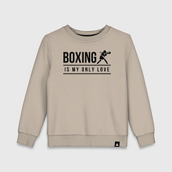 Детский свитшот Boxing life