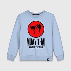 Свитшот хлопковый детский Muay thai fighters, цвет: мягкое небо