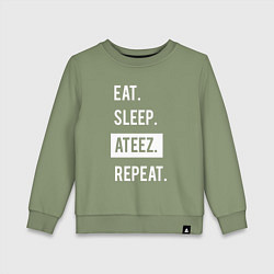 Свитшот хлопковый детский ЕСТЬ СПАТЬ ATEEZ ПОВТОРИТЬ, цвет: авокадо