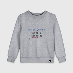 Свитшот хлопковый детский Code - sleep, цвет: меланж