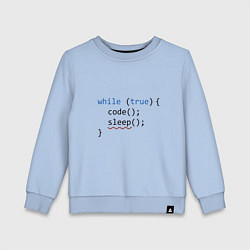 Свитшот хлопковый детский Code - sleep, цвет: мягкое небо