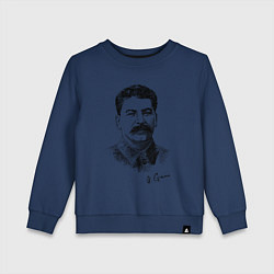 Свитшот хлопковый детский Товарищ Сталин, цвет: тёмно-синий