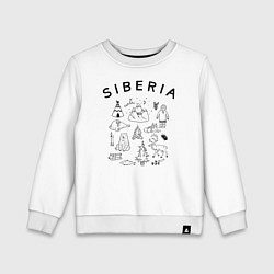 Свитшот хлопковый детский Siberia, цвет: белый