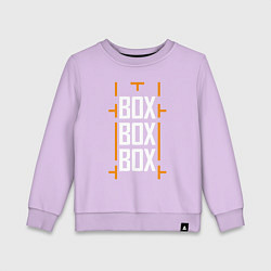 Свитшот хлопковый детский Box box box, цвет: лаванда