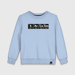 Свитшот хлопковый детский Сарказм, цвет: мягкое небо