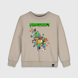 Свитшот хлопковый детский Minecraft, цвет: миндальный