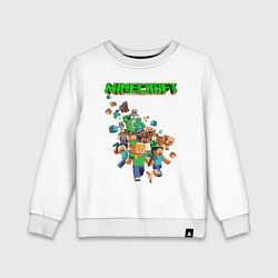 Свитшот хлопковый детский Minecraft, цвет: белый