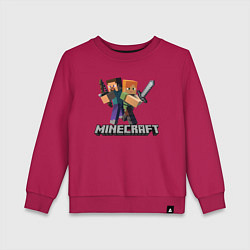 Свитшот хлопковый детский MINECRAFT, цвет: маджента