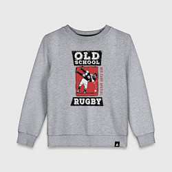 Свитшот хлопковый детский Old School Rugby, цвет: меланж
