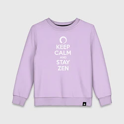 Свитшот хлопковый детский Keep calm & stay Zen, цвет: лаванда