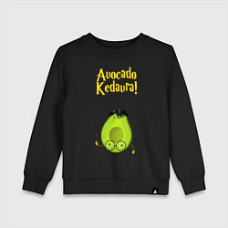 Свитшот хлопковый детский AVOCADO, цвет: черный