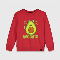 Детский свитшот AVOGATO