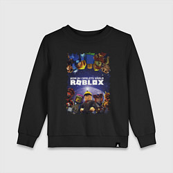 Свитшот хлопковый детский ROBLOX, цвет: черный