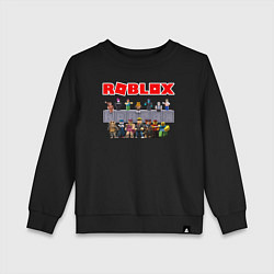 Свитшот хлопковый детский ROBLOX, цвет: черный