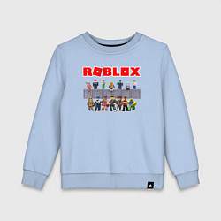 Свитшот хлопковый детский ROBLOX, цвет: мягкое небо