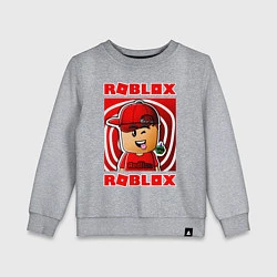 Свитшот хлопковый детский ROBLOX, цвет: меланж