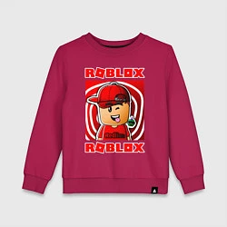 Свитшот хлопковый детский ROBLOX, цвет: маджента