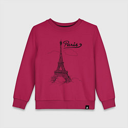 Свитшот хлопковый детский Париж, цвет: маджента