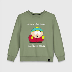 Свитшот хлопковый детский ЮЖНЫЙ ПАРК, цвет: авокадо