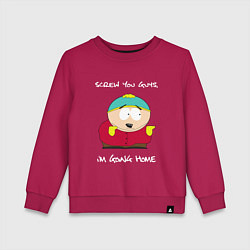 Свитшот хлопковый детский ЮЖНЫЙ ПАРК, цвет: маджента