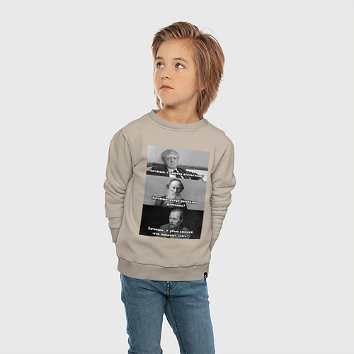 Детский свитшот Хочешь? Земфира / Миндальный – фото 4