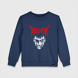 Свитшот хлопковый детский BERSERK, цвет: тёмно-синий