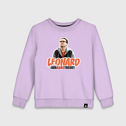 Свитшот хлопковый детский Leonard, цвет: лаванда