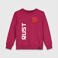 Свитшот хлопковый детский RUST, цвет: маджента