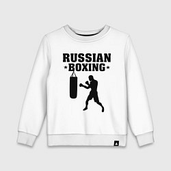 Свитшот хлопковый детский Russian Boxing, цвет: белый