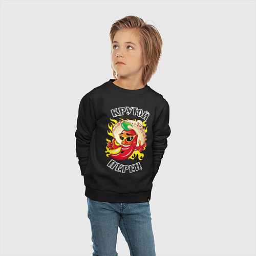 Детский свитшот Крутой мексиканский перец / Черный – фото 4
