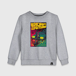 Свитшот хлопковый детский Back to the Future, цвет: меланж