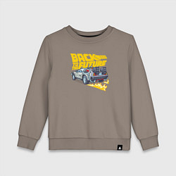 Свитшот хлопковый детский Back to the Future, цвет: утренний латте