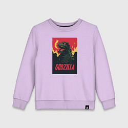 Свитшот хлопковый детский Godzilla, цвет: лаванда