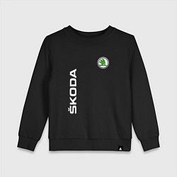 Свитшот хлопковый детский SKODA, цвет: черный