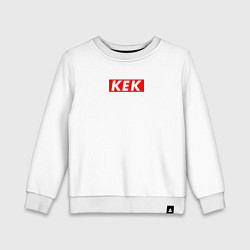 Свитшот хлопковый детский KEK SUPREME STYLE, цвет: белый