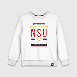 Свитшот хлопковый детский NSU, цвет: белый