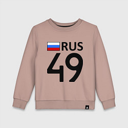 Свитшот хлопковый детский RUS 49, цвет: пыльно-розовый