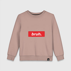 Свитшот хлопковый детский Bruh, цвет: пыльно-розовый
