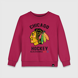 Свитшот хлопковый детский CHICAGO BLACKHAWKS NHL, цвет: маджента