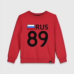 Свитшот хлопковый детский RUS 89, цвет: красный