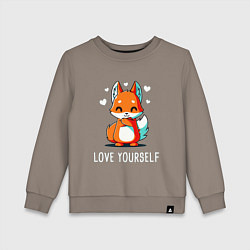 Свитшот хлопковый детский ЛЮБИ СЕБЯ Love yourself, цвет: утренний латте