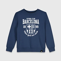 Свитшот хлопковый детский Barcelona FC, цвет: тёмно-синий