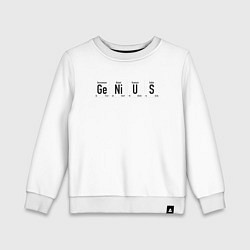 Свитшот хлопковый детский GENIUS, цвет: белый