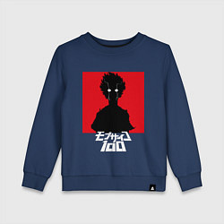Свитшот хлопковый детский Mob psycho 100 Z, цвет: тёмно-синий