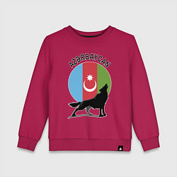 Свитшот хлопковый детский Азербайджан, цвет: маджента
