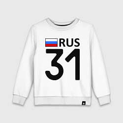 Детский свитшот RUS 31