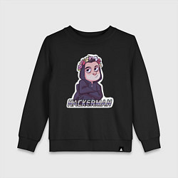 Свитшот хлопковый детский Mr Robot, цвет: черный