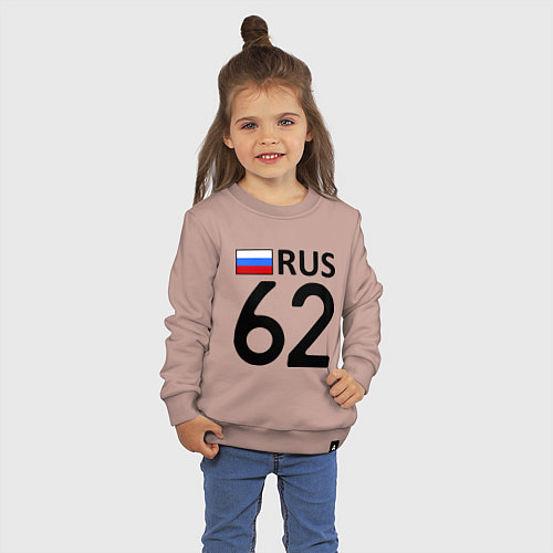 Детский свитшот RUS 62 / Пыльно-розовый – фото 3