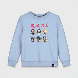 Свитшот хлопковый детский Клинок рассекающий демонов, цвет: мягкое небо