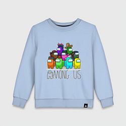Детский свитшот AMONG US - большая компания!